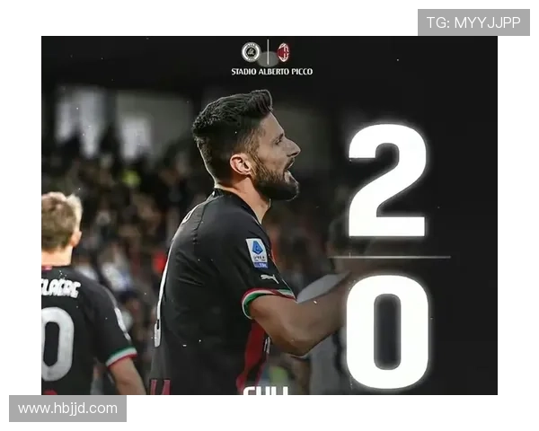 鲁尼亚奇：与米兰比赛不同但依旧艰难